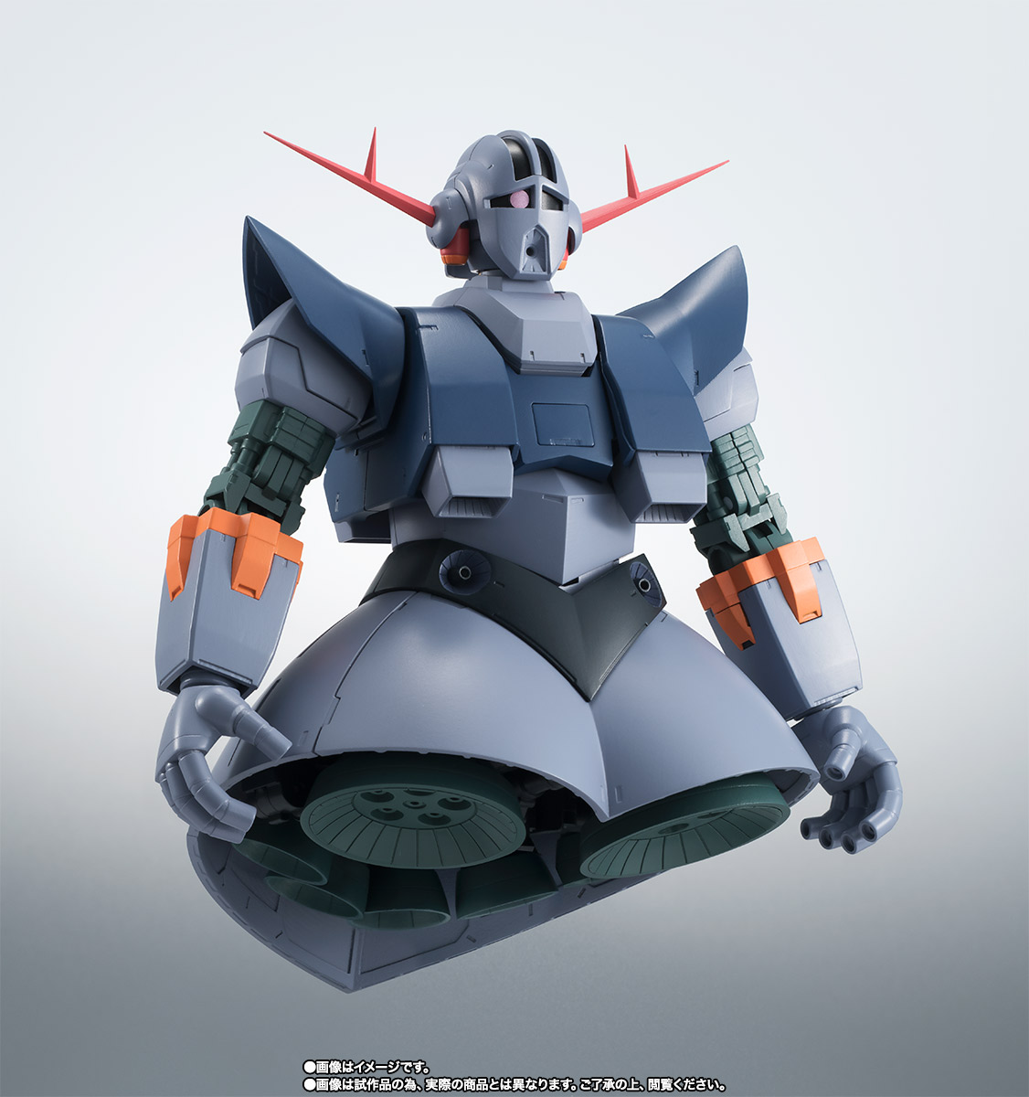ROBOT魂&nbsp;＜SIDE MS＞ MSN-02 ジオング ver. A.N.I.M.E.