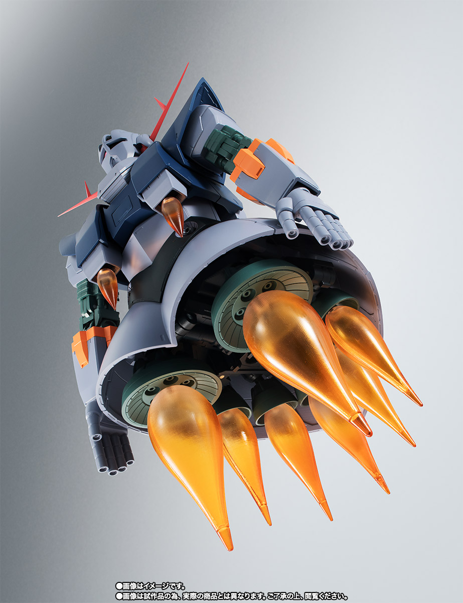 ROBOT魂&nbsp;＜SIDE MS＞ MSN-02 ジオング ver. A.N.I.M.E.