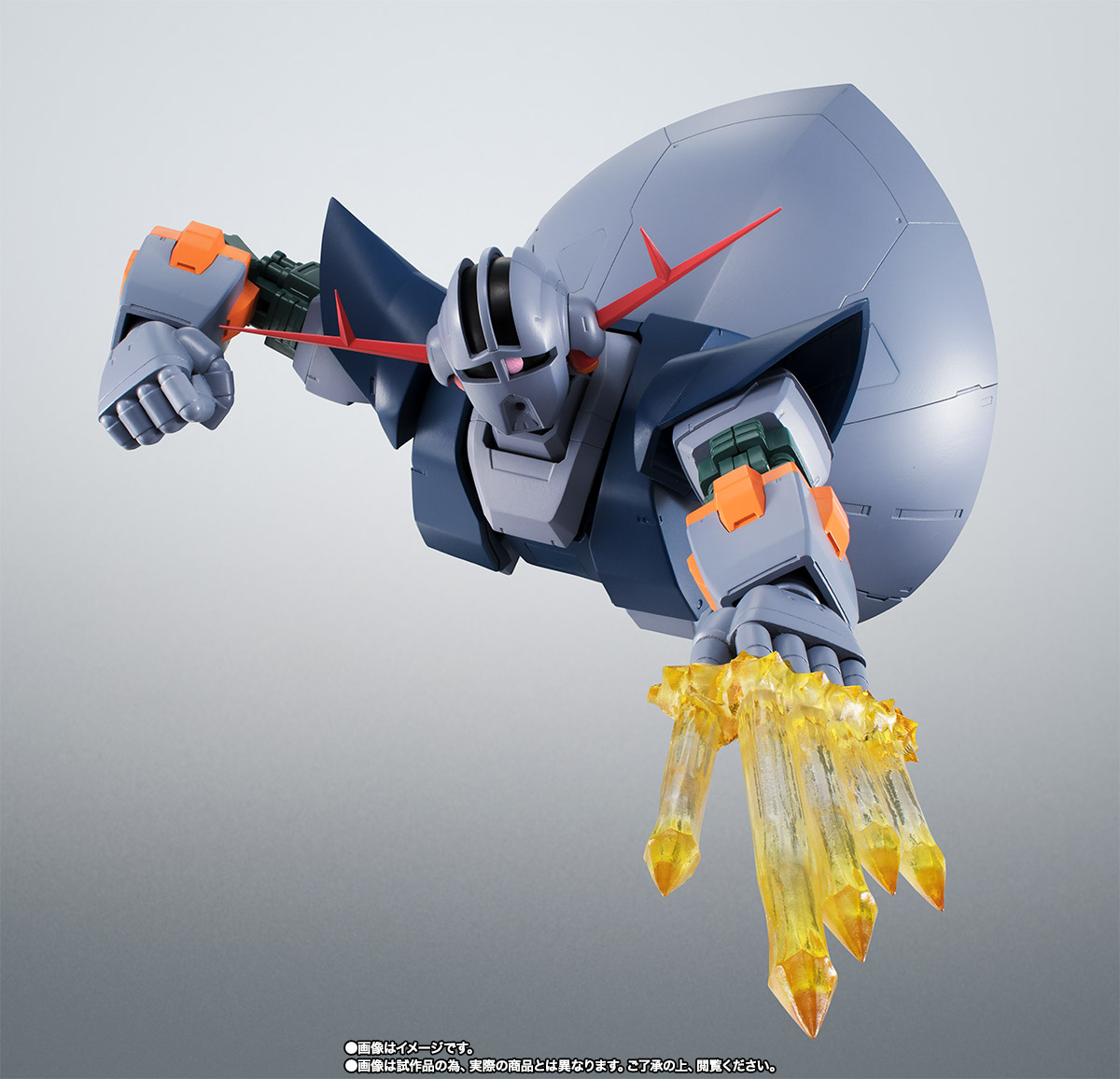 ROBOT魂&nbsp;＜SIDE MS＞ MSN-02 ジオング ver. A.N.I.M.E.