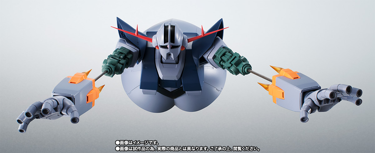 ROBOT魂&nbsp;＜SIDE MS＞ MSN-02 ジオング ver. A.N.I.M.E.