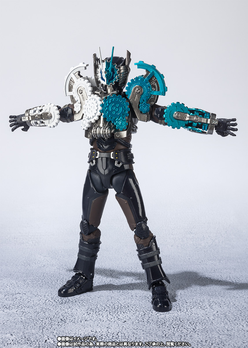 S.H.Figuarts ヘルブロス | 商品一覧 | 魂ウェブ