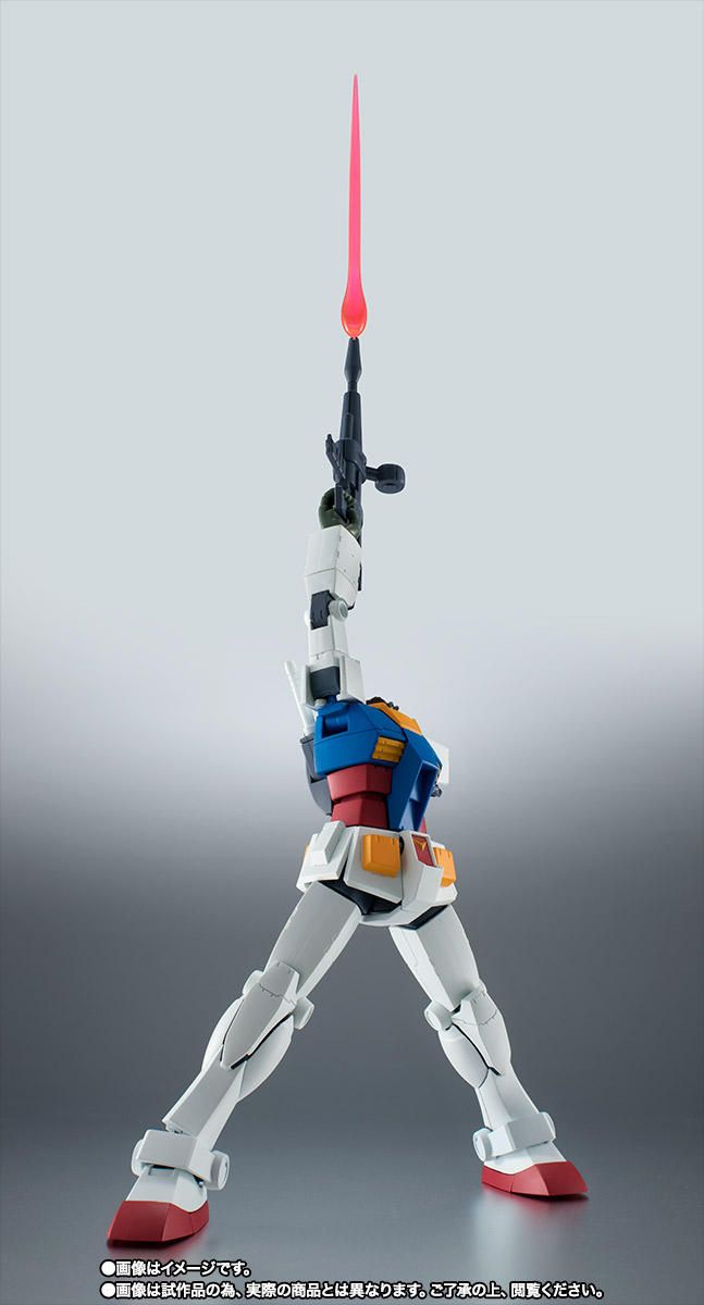 ROBOT魂 <SIDE MS> RX-78-2 ガンダム ver. A.N.I.M.E. ~最終決戦仕様~