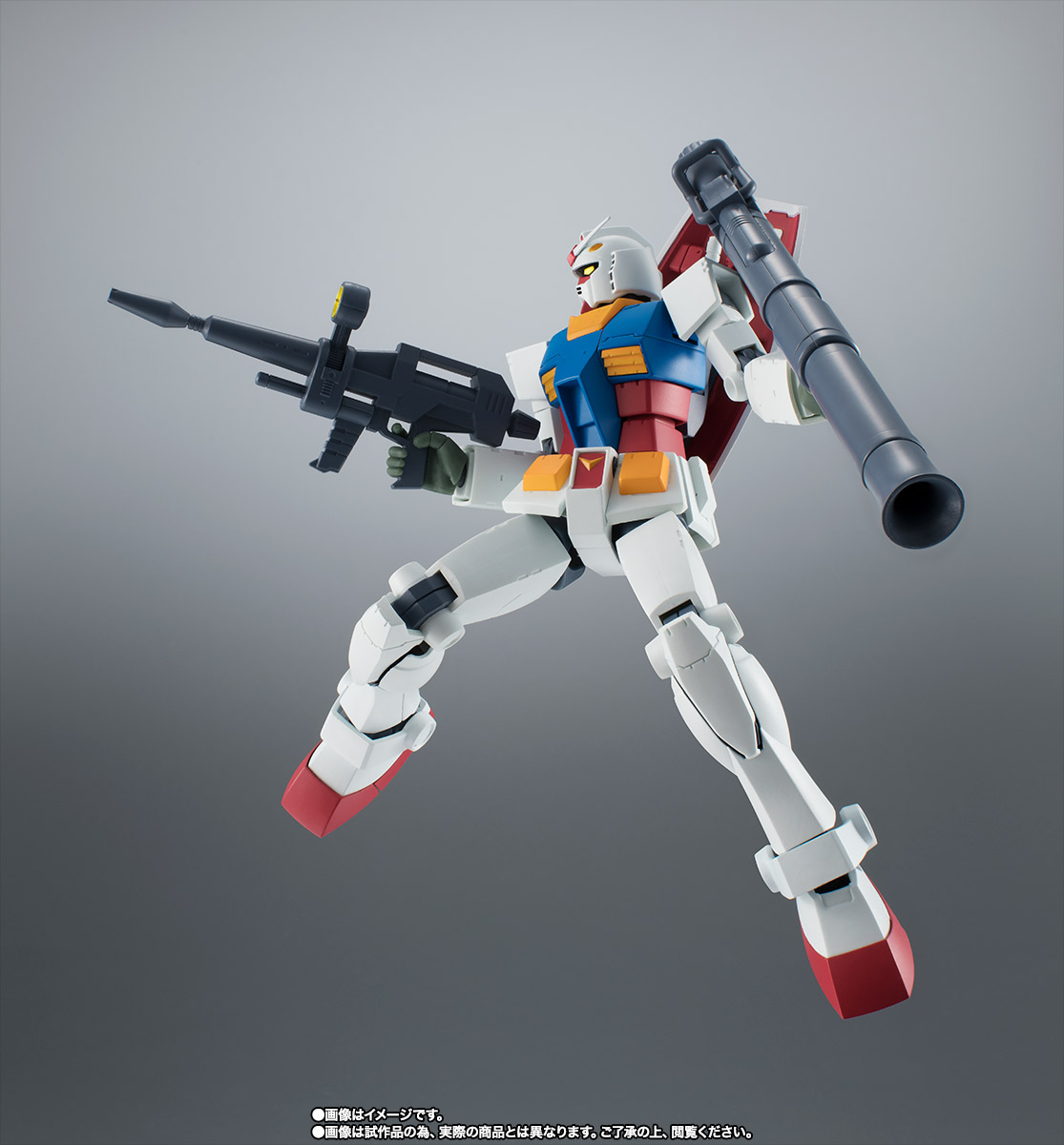 ROBOT魂 <SIDE MS> RX-78-2 ガンダム ver. A.N.I.M.E. ~最終決戦仕様~