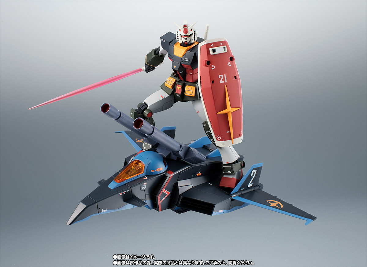 ROBOT魂 <SIDE MS> RX-78-2 ガンダム & Gファイター ver. A.N.I.M.E.~リアルタイプカラー~