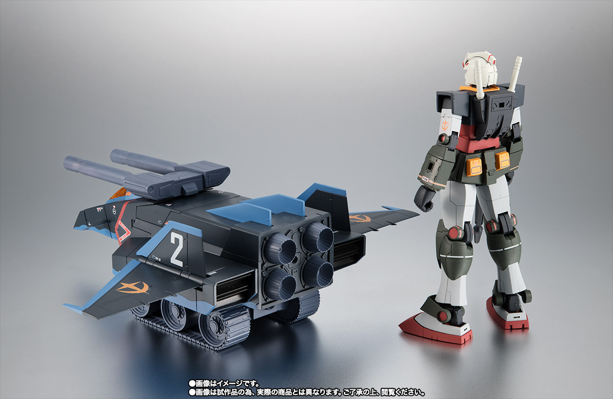 ROBOT魂 <SIDE MS> RX-78-2 ガンダム & Gファイター ver. A.N.I.M.E.~リアルタイプカラー~