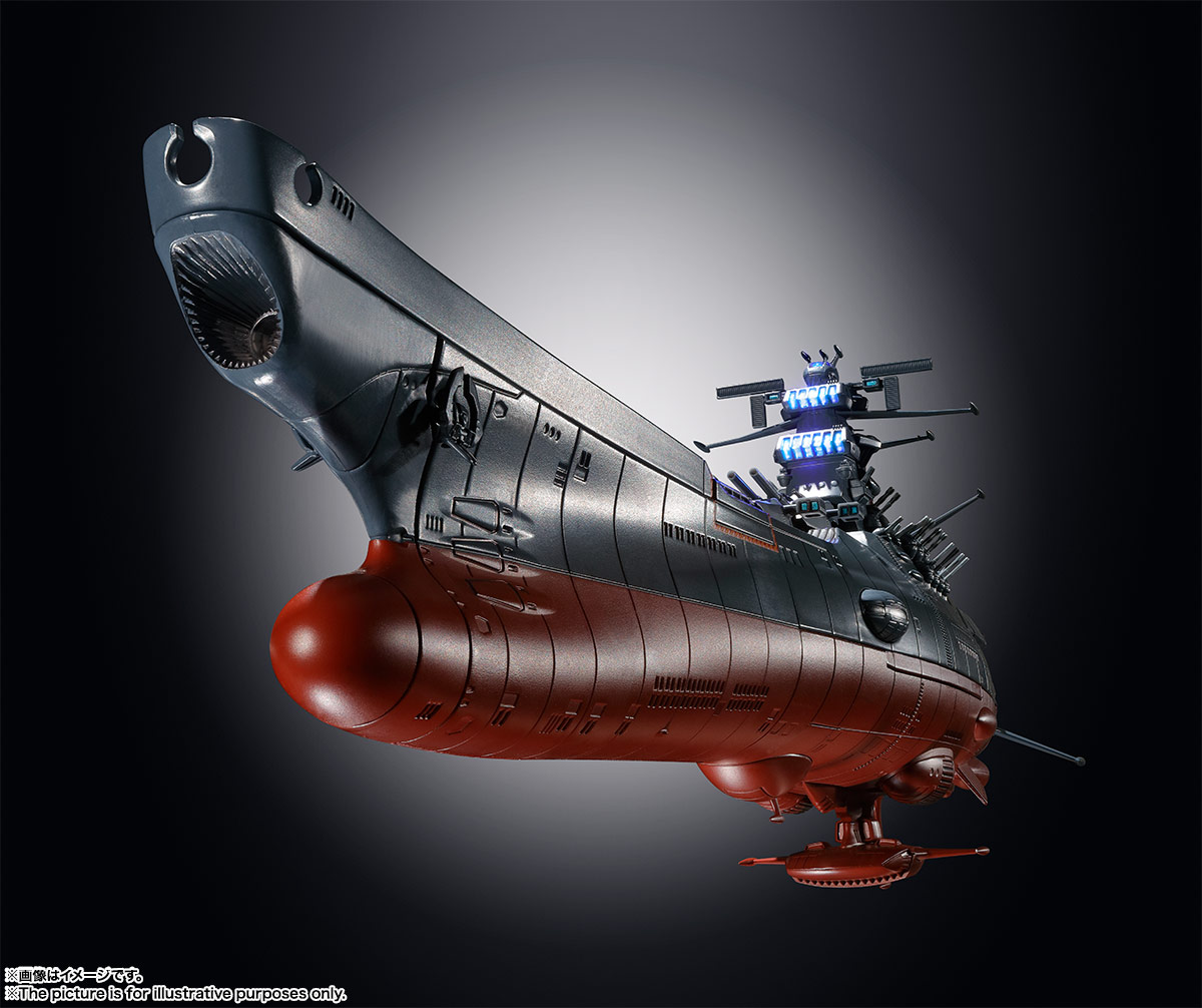 超合金魂 GX-86 宇宙戦艦ヤマト2202 | 商品一覧 | 魂ウェブ