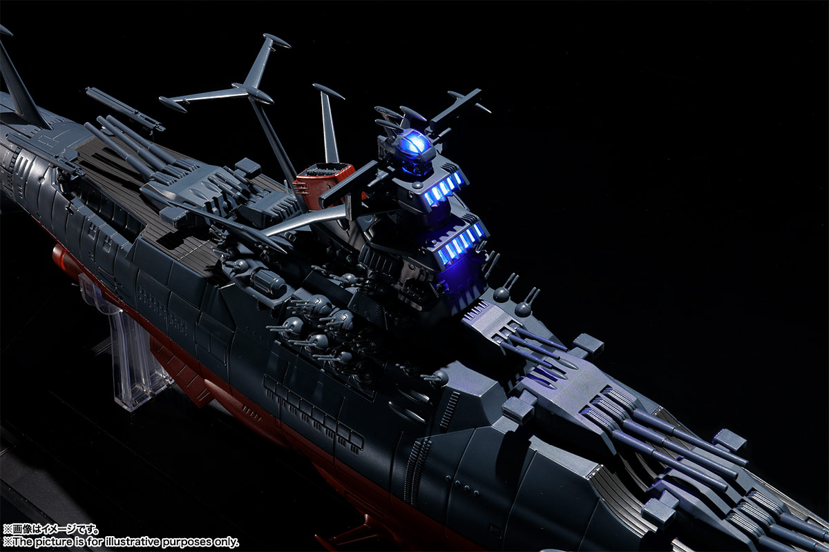 超合金魂 GX-86 宇宙戦艦ヤマト2202 | 商品一覧 | 魂ウェブ