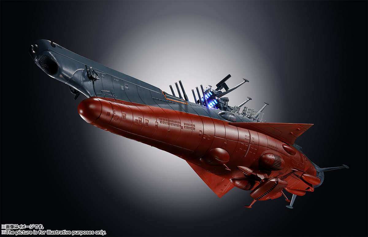 超合金魂 GX-86 宇宙戦艦ヤマト2202 | 商品一覧 | 魂ウェブ