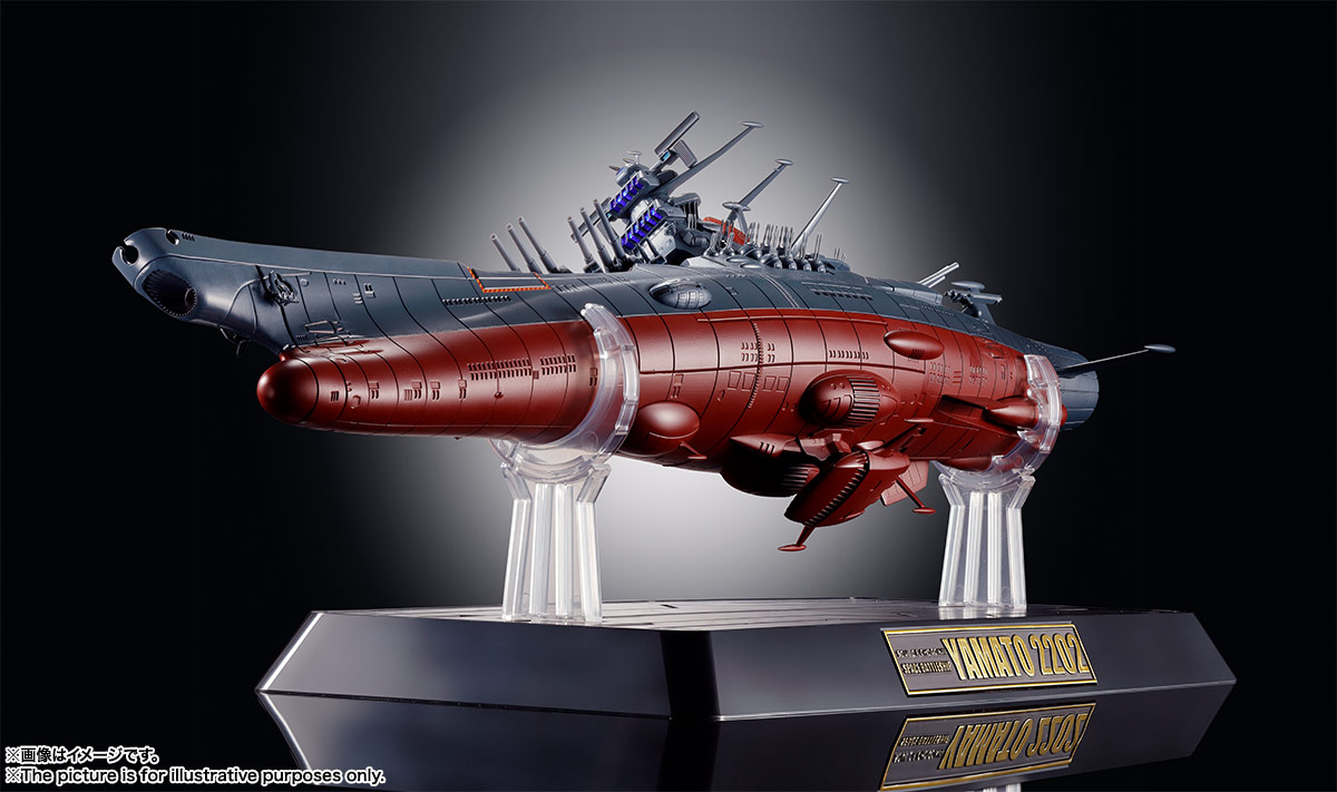 超合金魂 GX-86 宇宙戦艦ヤマト2202 | 商品一覧 | 魂ウェブ