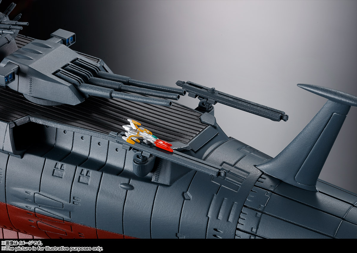 超合金魂 GX-86 宇宙戦艦ヤマト2202 | 商品一覧 | 魂ウェブ