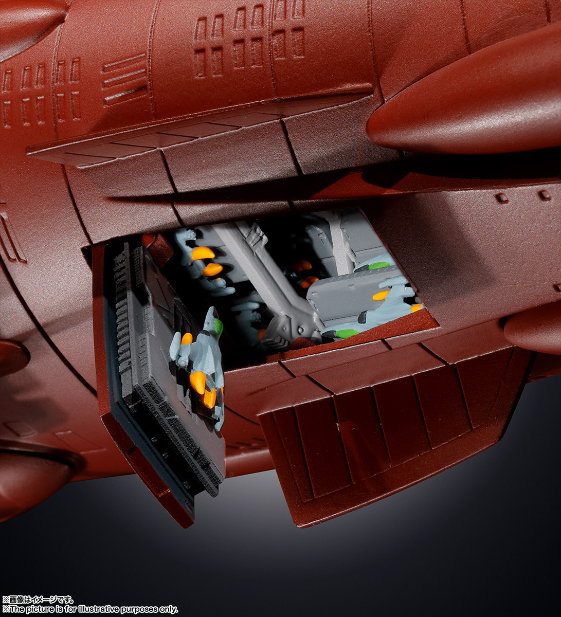超合金魂 GX-86 宇宙戦艦ヤマト2202 | 商品一覧 | 魂ウェブ