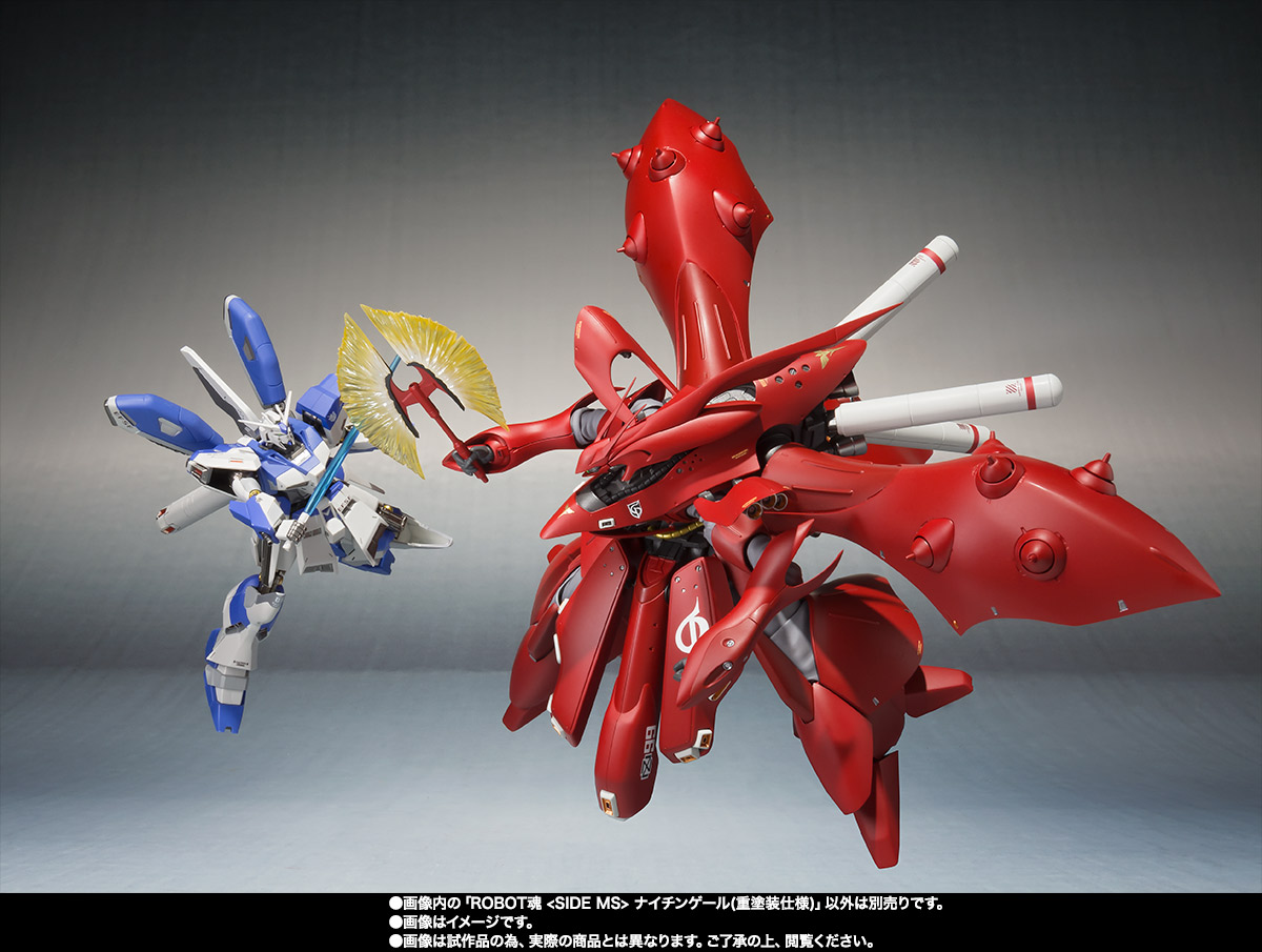 ROBOT魂&nbsp;＜SIDE MS＞ ナイチンゲール（重塗装仕様）【2次：2019年4月発送】