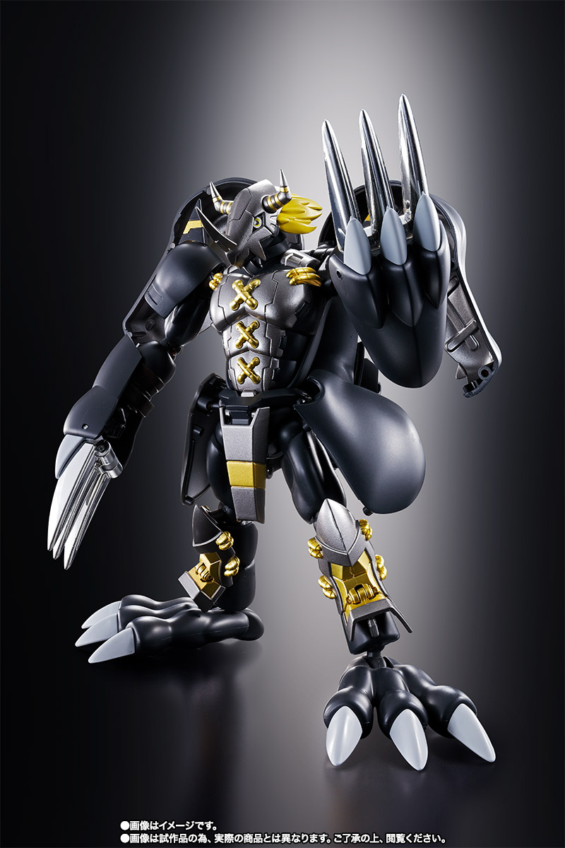 超進化魂 08 ブラックウォーグレイモン 超進化魂 08 ブラックウォーグレイモン│株式会社BANDAI SPIRITS