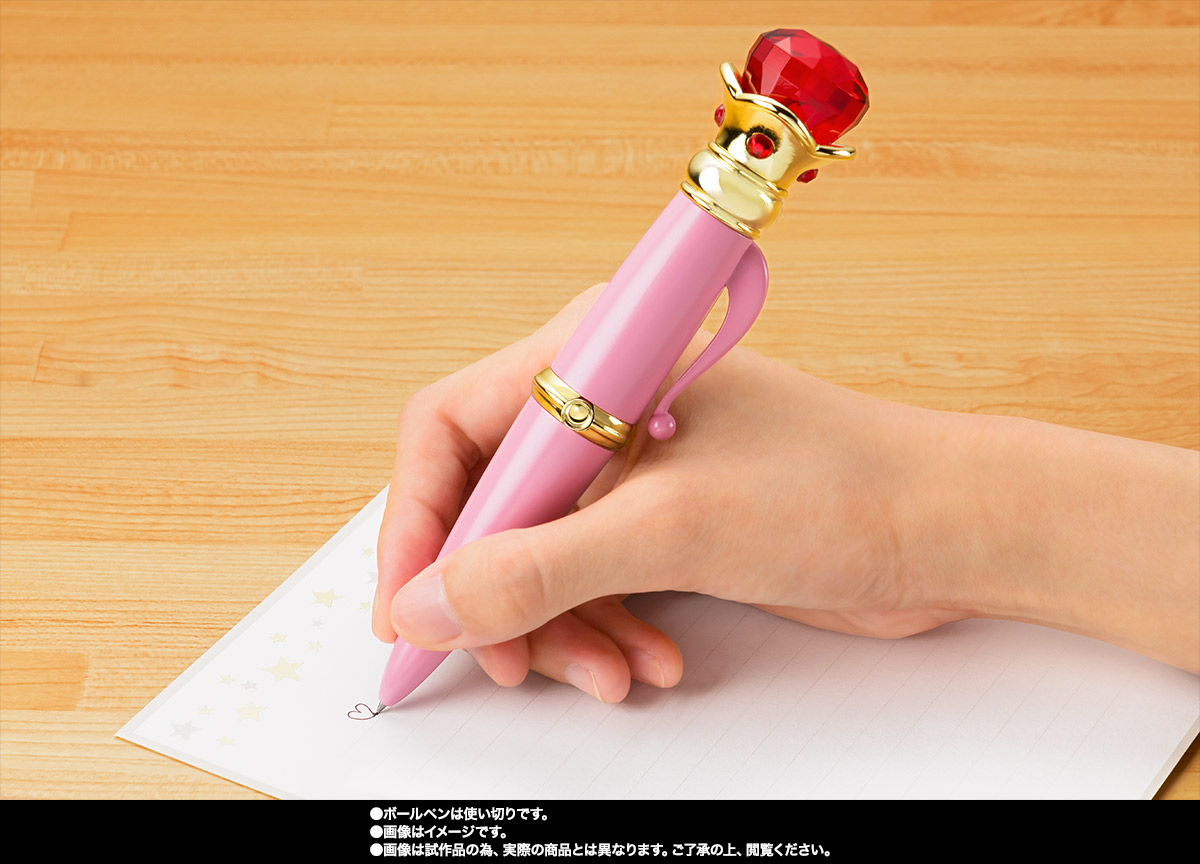 PROPLICA 変身ブローチ＆変装ペンセット | 商品一覧 | 魂ウェブ