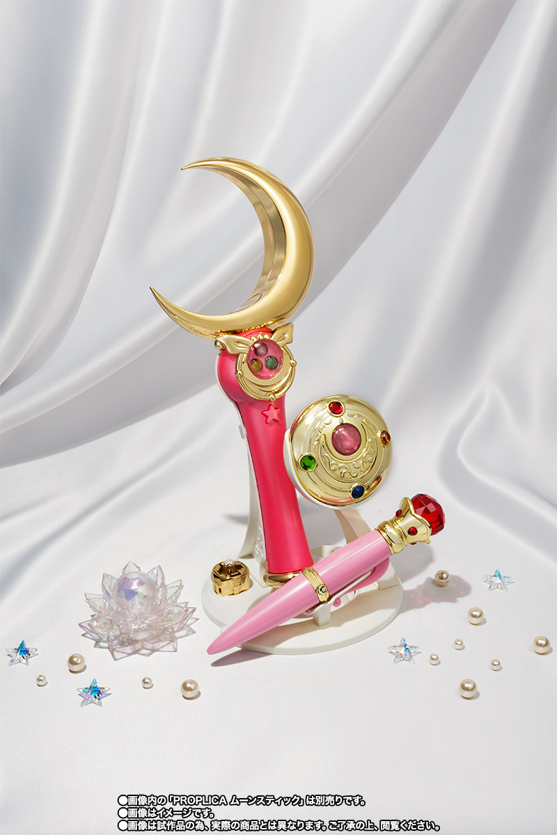セーラームーン PROPLICA 変身ブローチ&変装ペン ブリリアントカラー Amazon | TAMASHII NATIONS - セーラームーン - 変身ブローチ&変装ペン