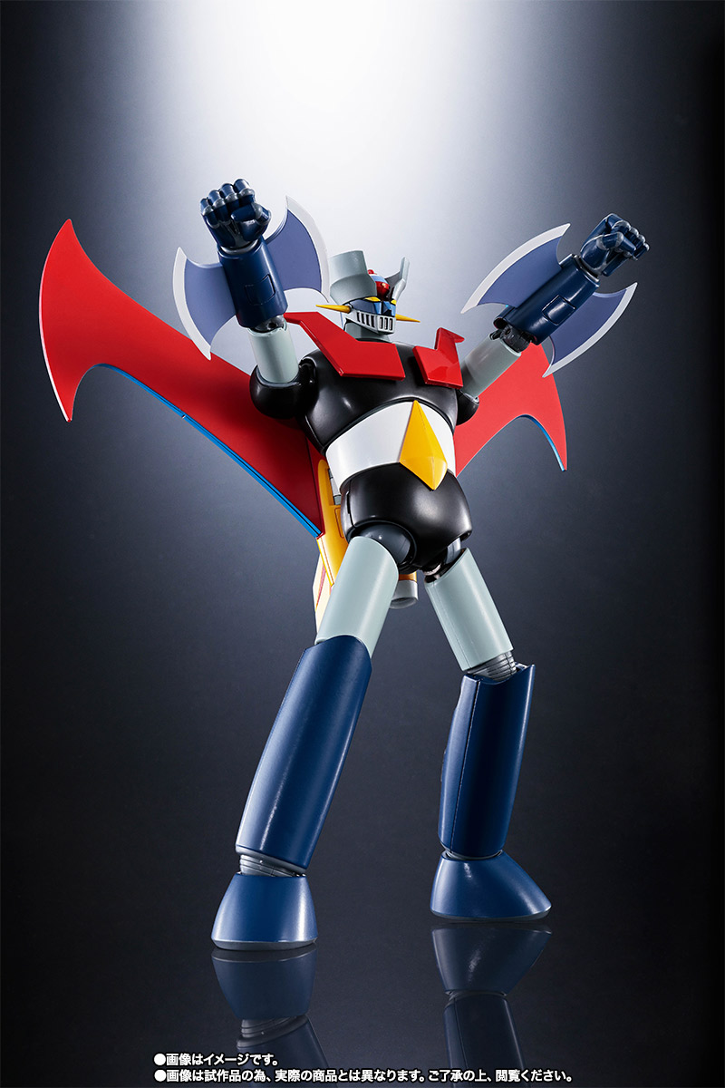 超合金魂 【先着販売】GX-70SP マジンガーZ D.C. アニメカラー