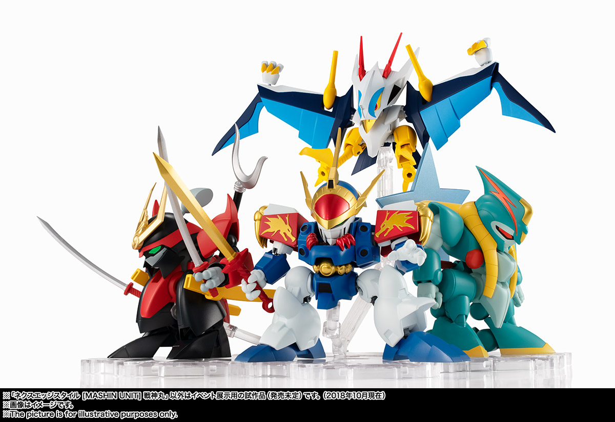 魔神英雄伝ワタル　空神丸・玄神丸セット NXEDGE STYLE [MASHIN UNIT] 戦神丸 | 商品一覧 | 魂ウェブ
