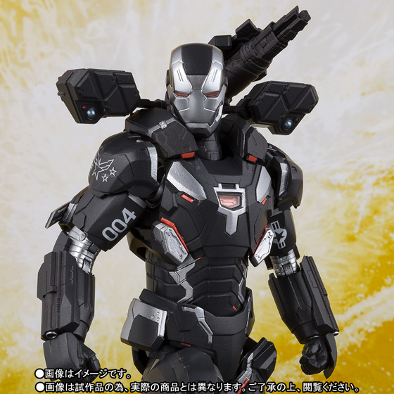 S.H.Figuarts ウォーマシン マーク4(アベンジャーズ/インフィニティ S.H.Figuarts ウォーマシン マーク4(アベンジャーズ/インフィニティ