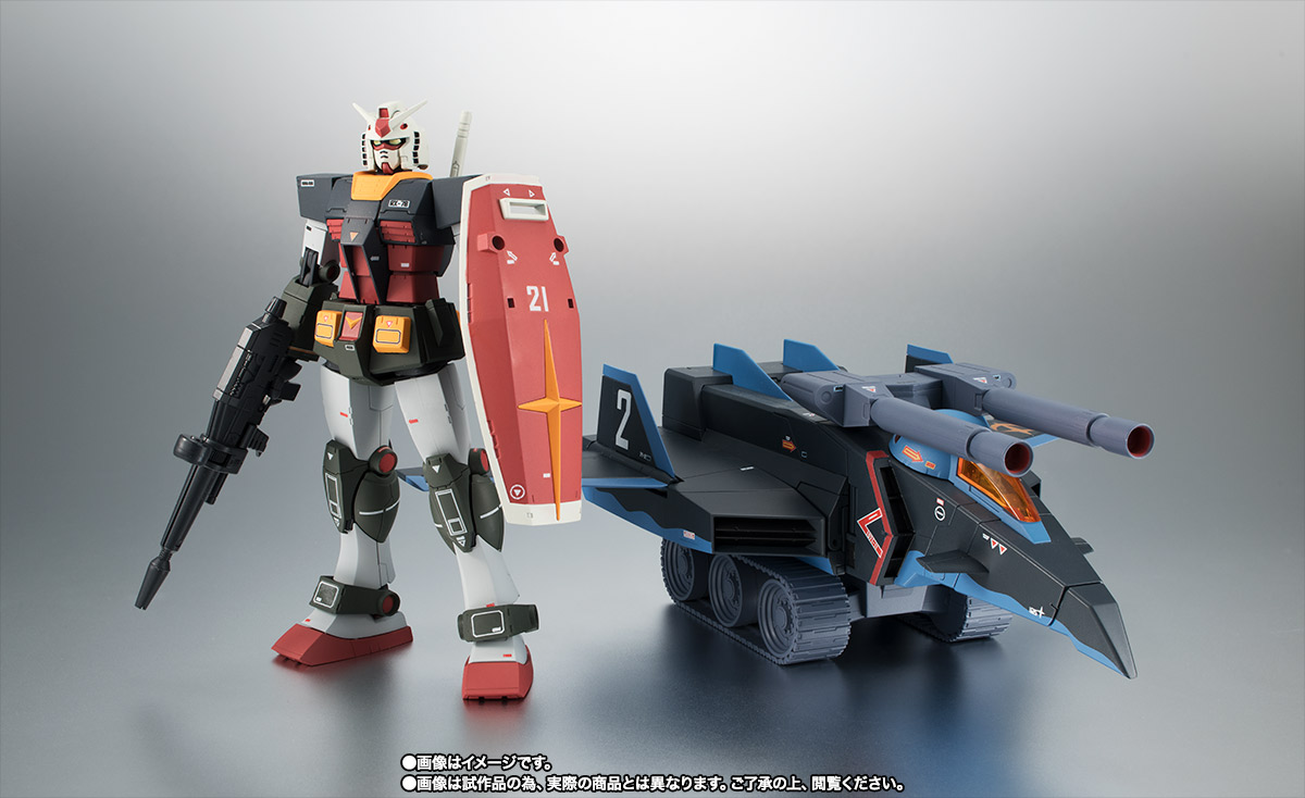 ROBOT魂&nbsp;＜SIDE MS＞ RX-78-2 ガンダム ＆ Gファイター ver. A.N.I.M.E.～リアルタイプカラー～