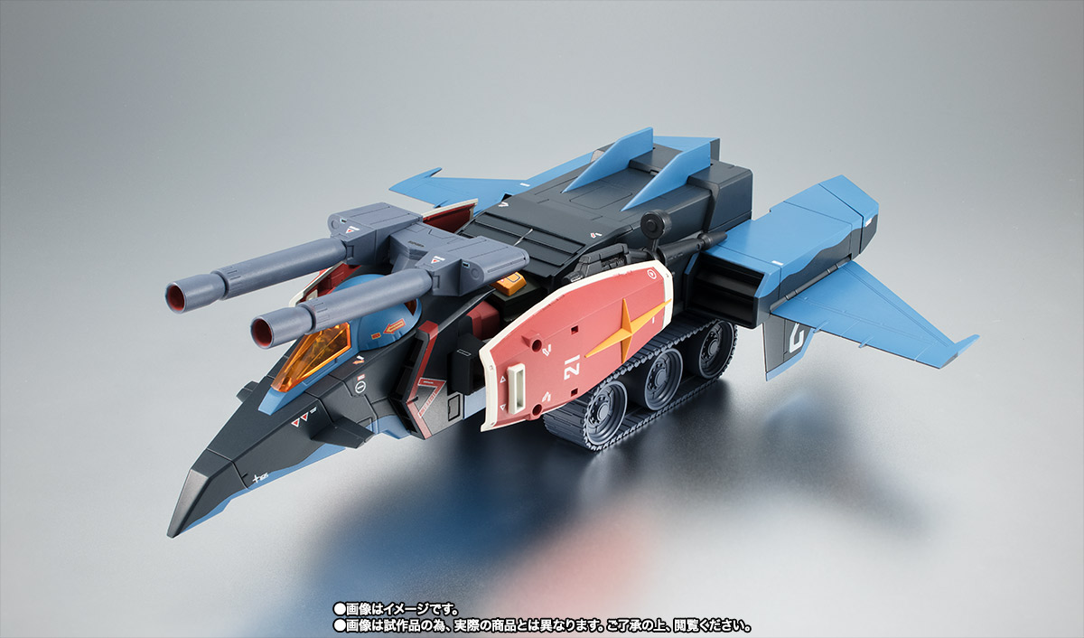 ROBOT魂&nbsp;＜SIDE MS＞ RX-78-2 ガンダム ＆ Gファイター ver. A.N.I.M.E.～リアルタイプカラー～