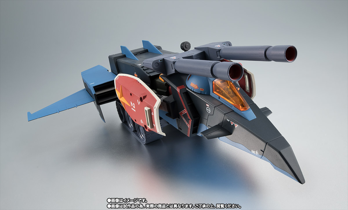 ROBOT魂&nbsp;＜SIDE MS＞ RX-78-2 ガンダム ＆ Gファイター ver. A.N.I.M.E.～リアルタイプカラー～