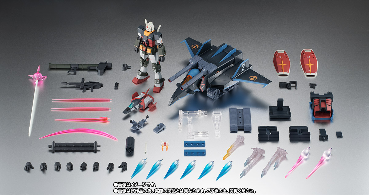 ROBOT魂&nbsp;＜SIDE MS＞ RX-78-2 ガンダム ＆ Gファイター ver. A.N.I.M.E.～リアルタイプカラー～