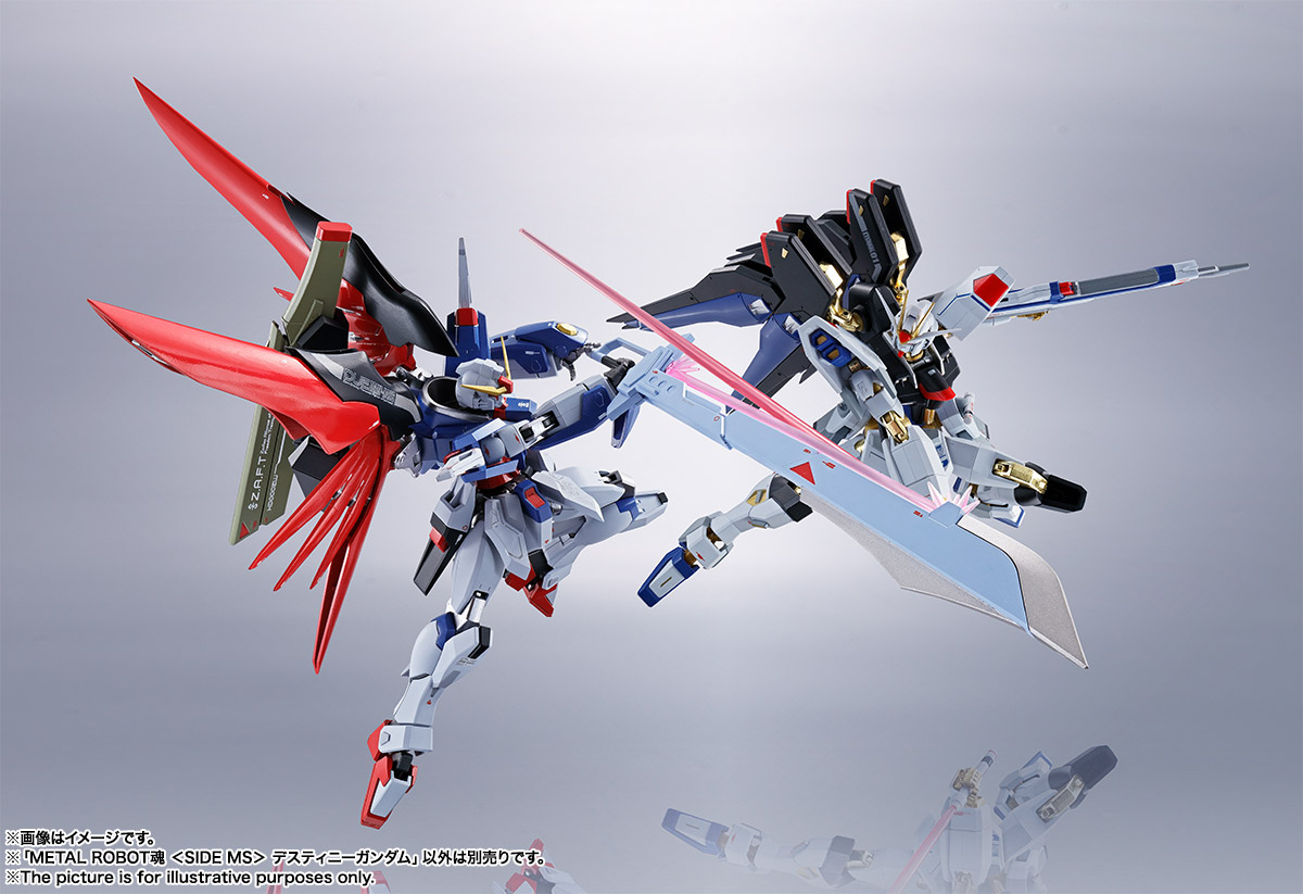 METAL ROBOT魂 ＜SIDE MS＞ デスティニーガンダム | 商品一覧 | 魂ウェブ