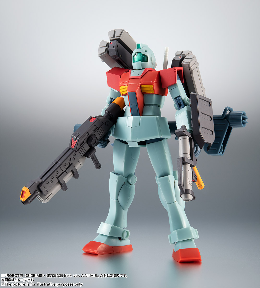 ROBOT魂 <SIDE MS> 連邦軍武器セット ver. A.N.I.M.E.