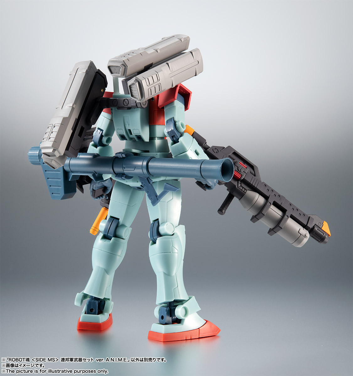 ROBOT魂 <SIDE MS> 連邦軍武器セット ver. A.N.I.M.E.