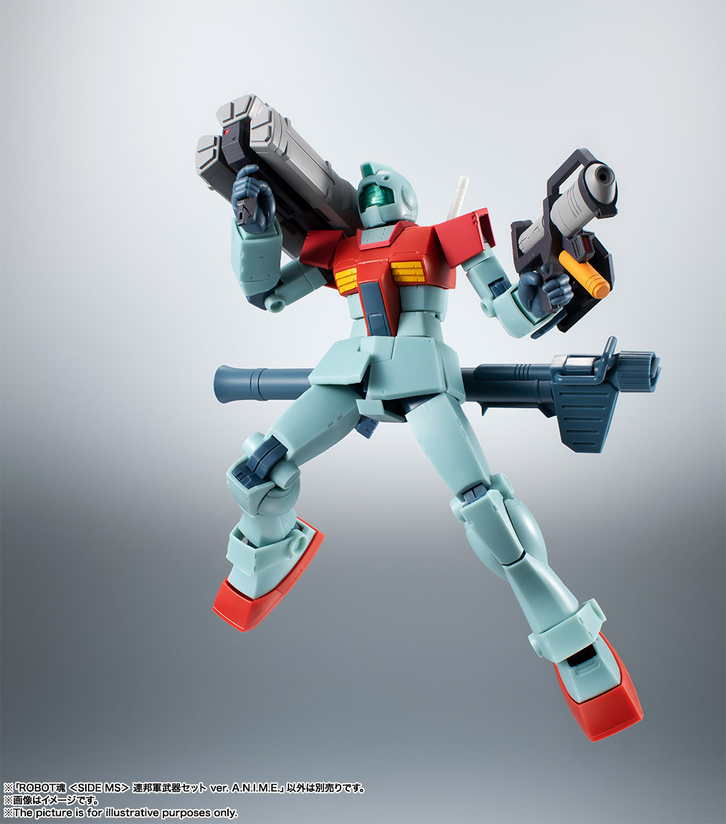 ROBOT魂 ＜SIDE MS＞ 連邦軍武器セット ver. A.N.I.M.E. | 商品一覧