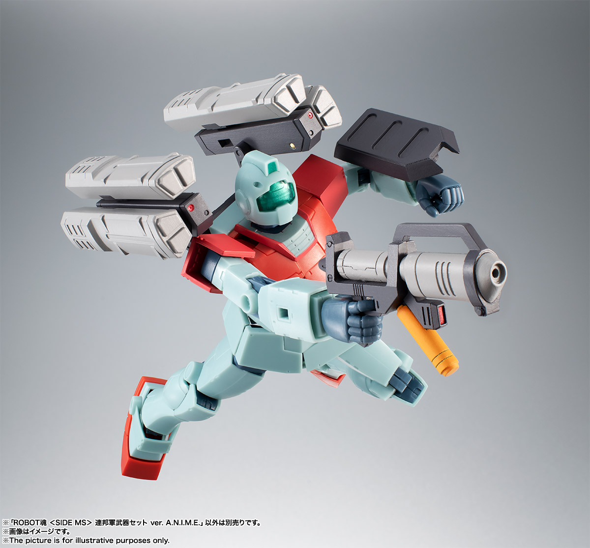 ROBOT魂 <SIDE MS> 連邦軍武器セット ver. A.N.I.M.E.