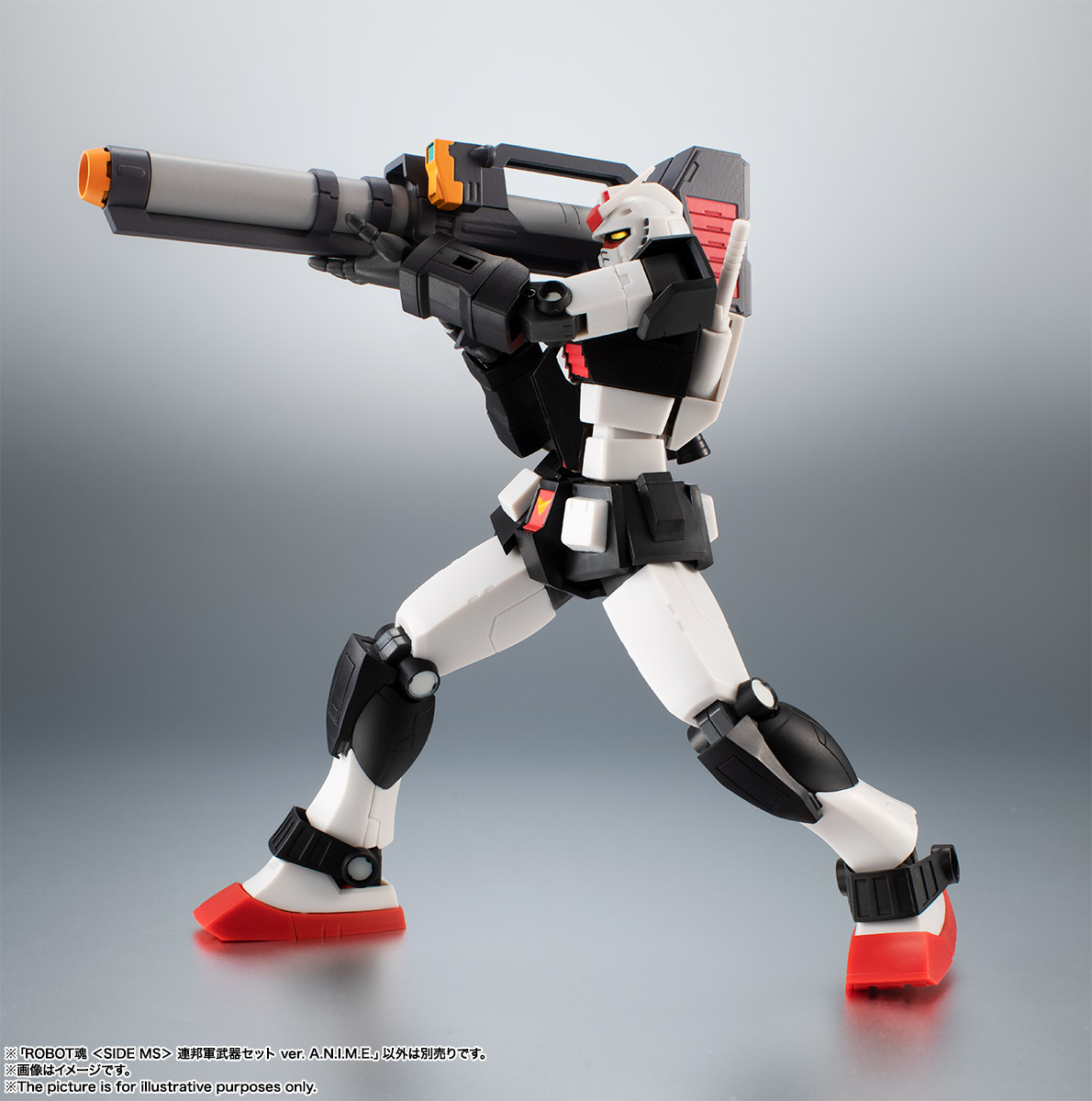 ROBOT魂 <SIDE MS> 連邦軍武器セット ver. A.N.I.M.E.