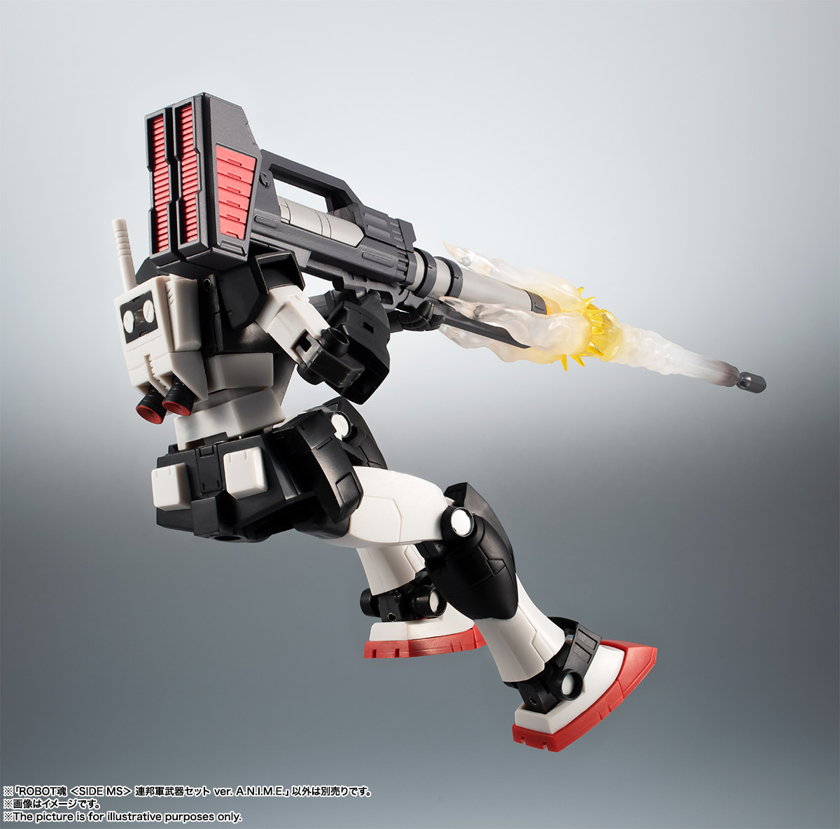 ROBOT魂 <SIDE MS> 連邦軍武器セット ver. A.N.I.M.E.