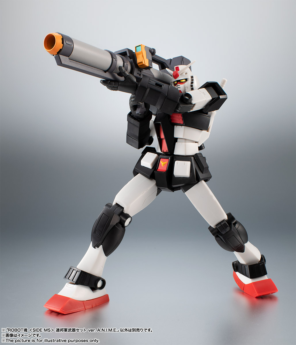 ROBOT魂 <SIDE MS> 連邦軍武器セット ver. A.N.I.M.E.