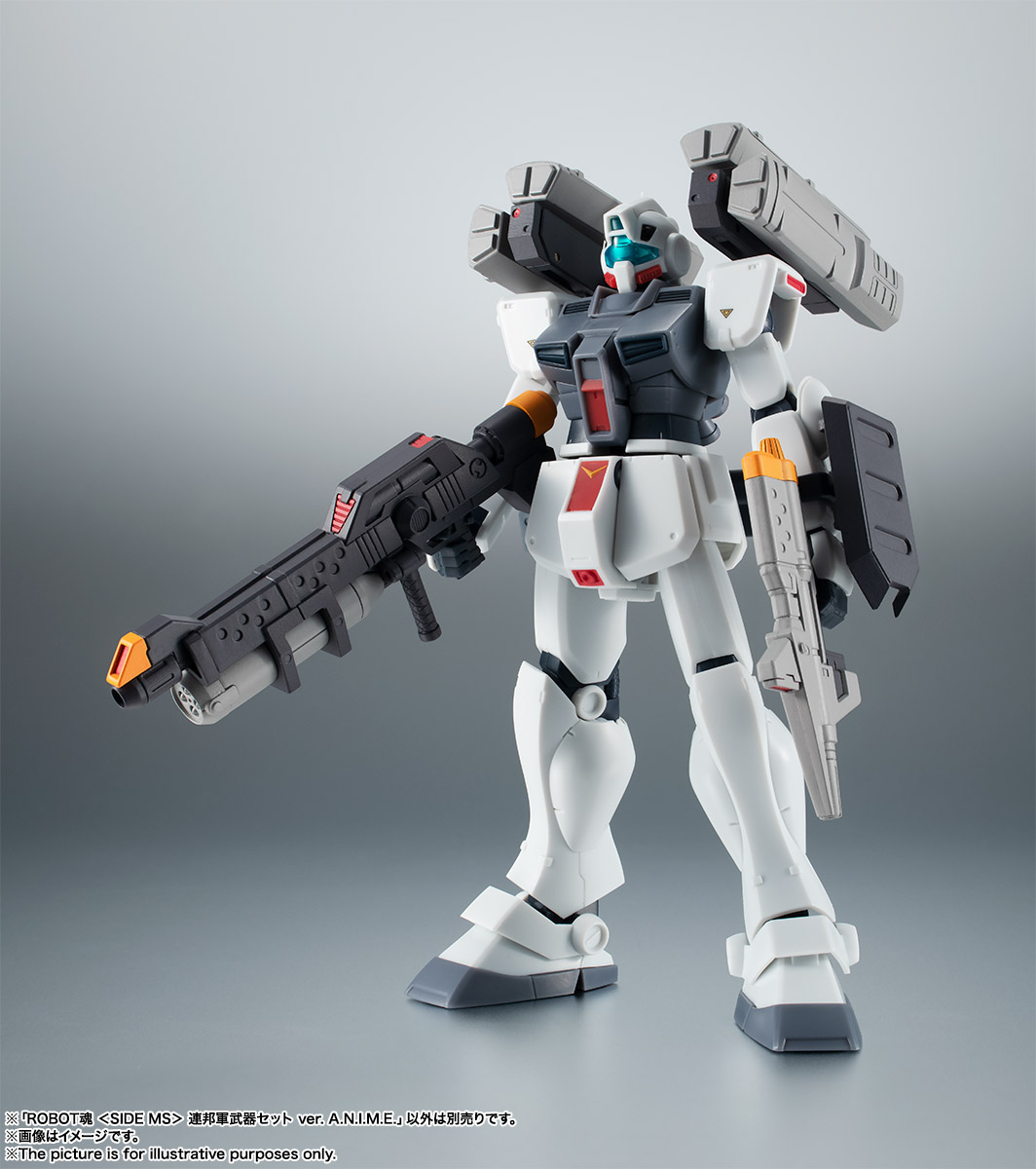 ROBOT魂 <SIDE MS> 連邦軍武器セット ver. A.N.I.M.E.
