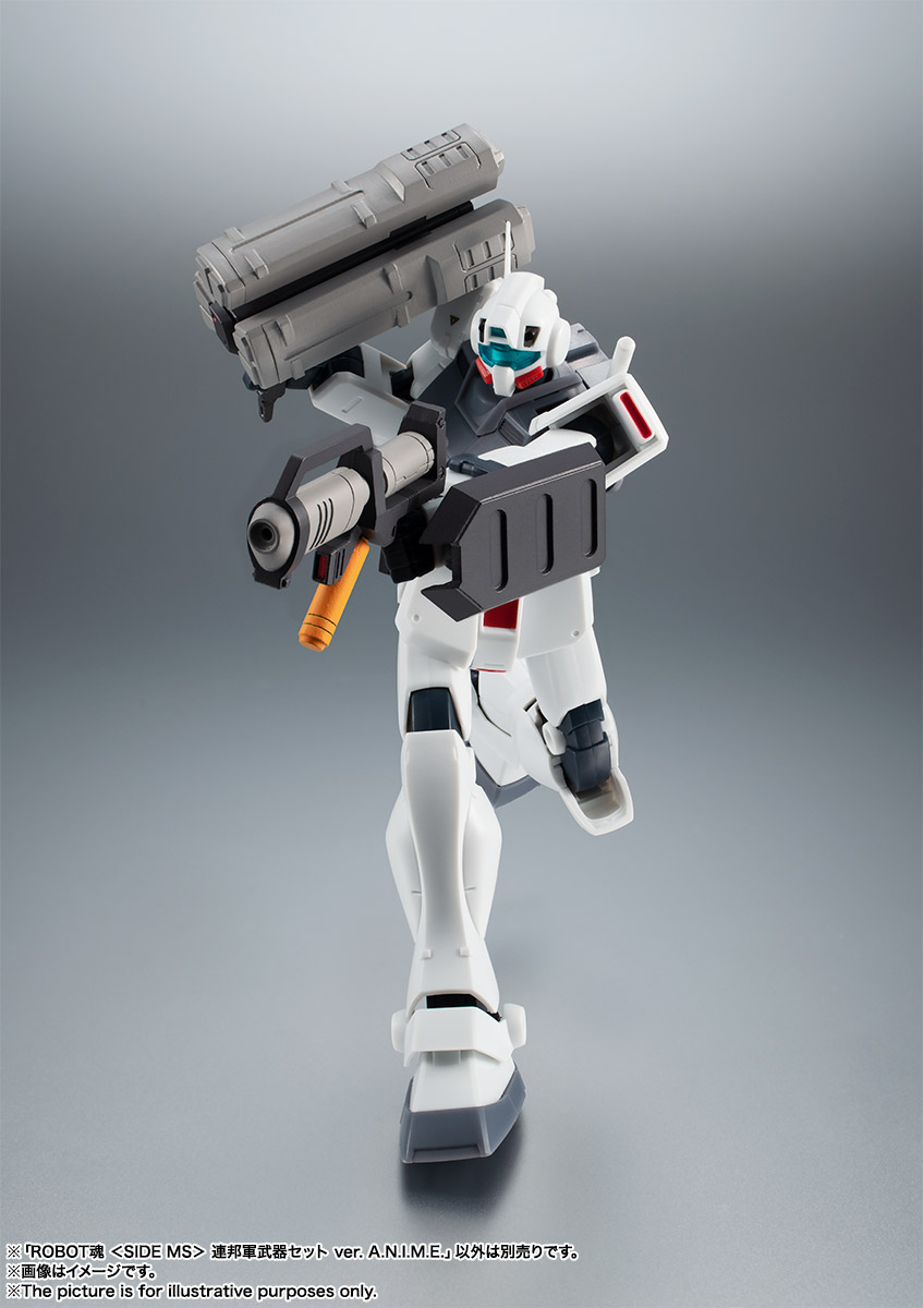 ROBOT魂 <SIDE MS> 連邦軍武器セット ver. A.N.I.M.E.