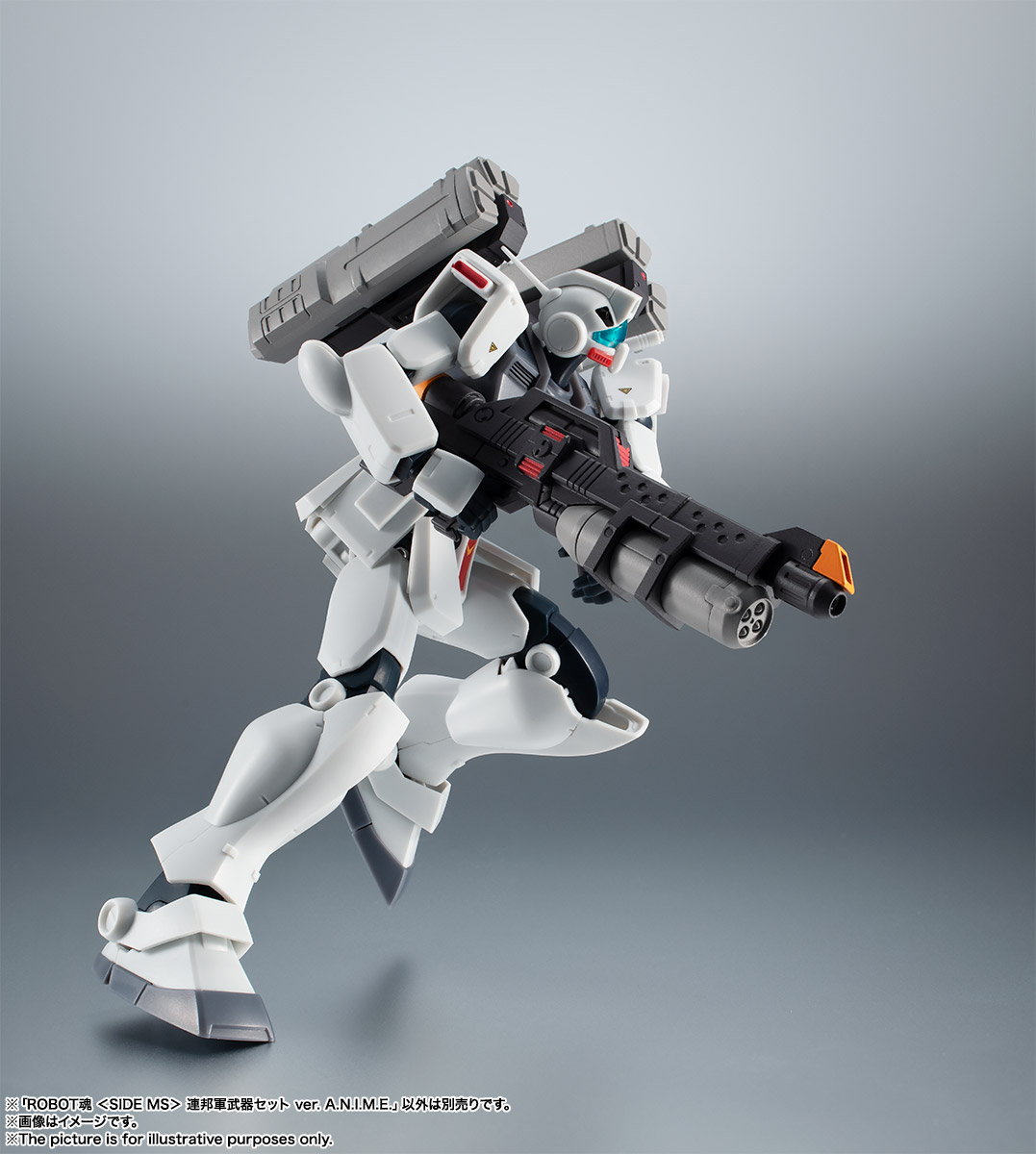 ROBOT魂 <SIDE MS> 連邦軍武器セット ver. A.N.I.M.E.