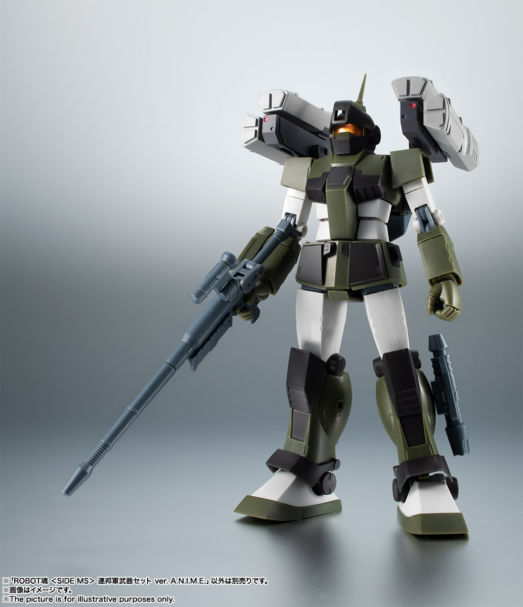ROBOT魂 <SIDE MS> 連邦軍武器セット ver. A.N.I.M.E.