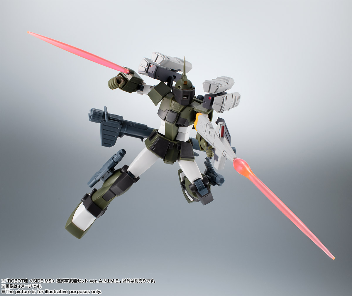 ROBOT魂 <SIDE MS> 連邦軍武器セット ver. A.N.I.M.E.
