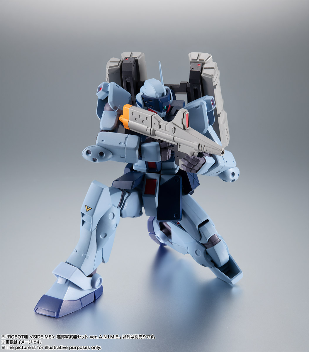 ROBOT魂 <SIDE MS> 連邦軍武器セット ver. A.N.I.M.E.