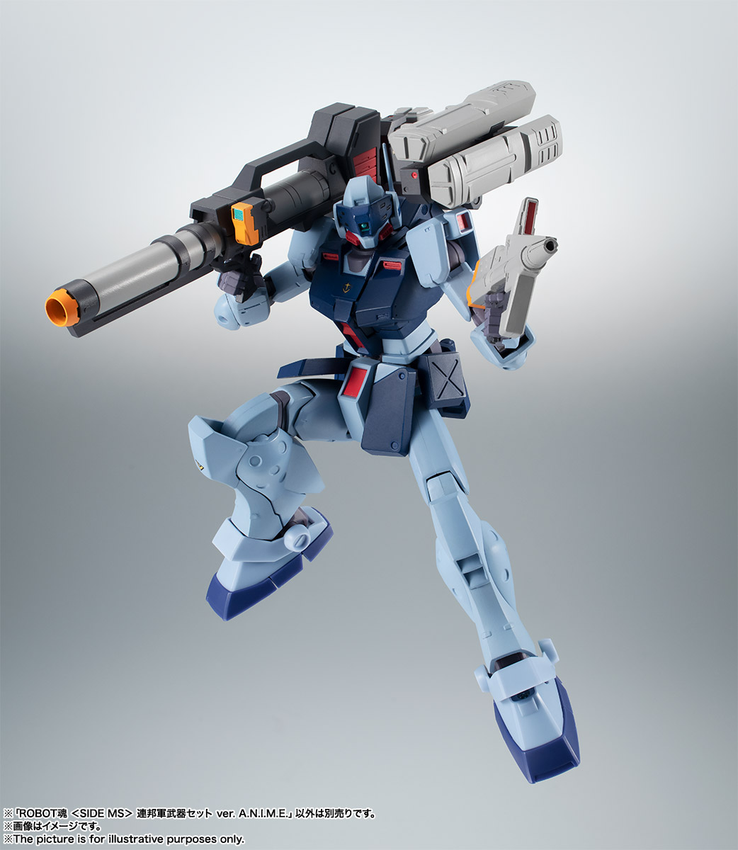 ROBOT魂 <SIDE MS> 連邦軍武器セット ver. A.N.I.M.E.