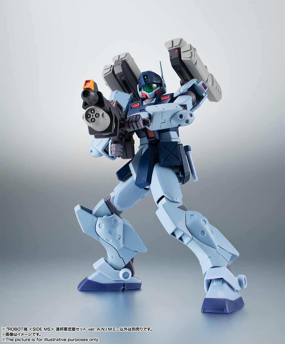 ROBOT魂 <SIDE MS> 連邦軍武器セット ver. A.N.I.M.E.