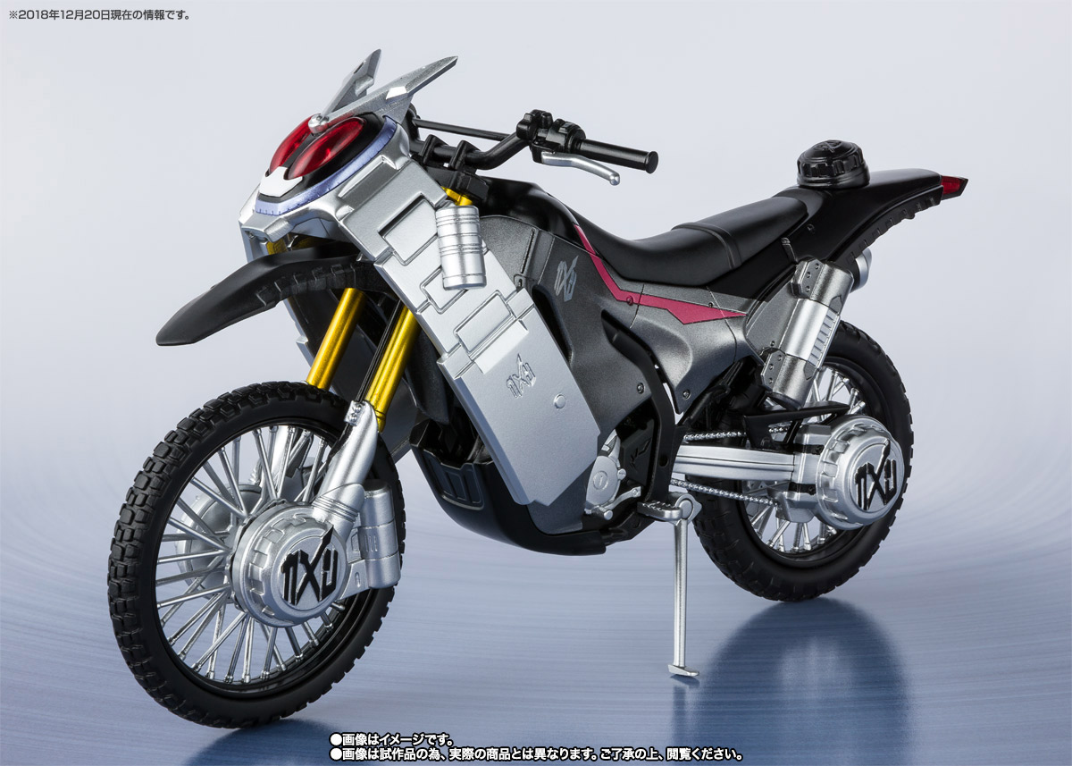 S.H.Figuarts ライドストライカー＆ジカンギレード／ジカンザックス