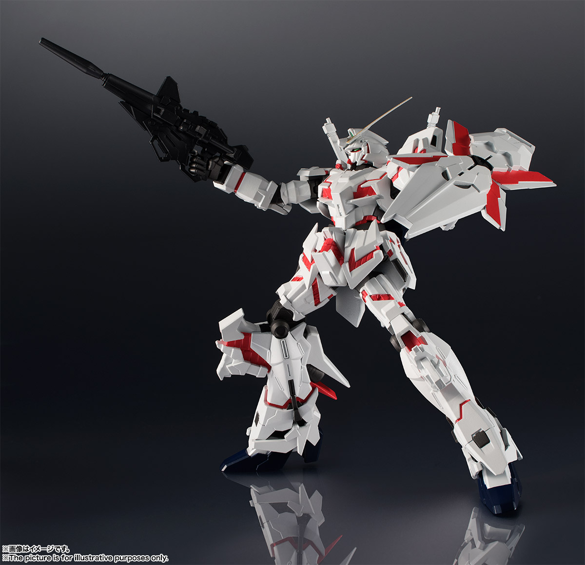 PG RX-0ユニコートガンダム GUNDAM UNIVERSE RX-0 UNICORN GUNDAM (AWAKENED) | 魂ウェブ