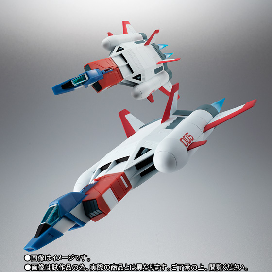 ROBOT魂 ＜SIDE MS＞ FF-X7-Bst コア・ブースター 2機セット ver