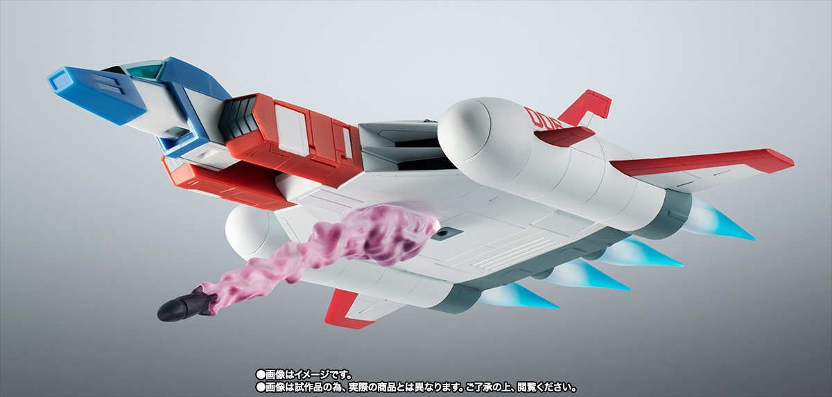 ROBOT魂 <SIDE MS> FF-X7-Bst コア・ブースター 2機セット ver. A.N.I.M.E. ~スレッガー005 & セイラ006~