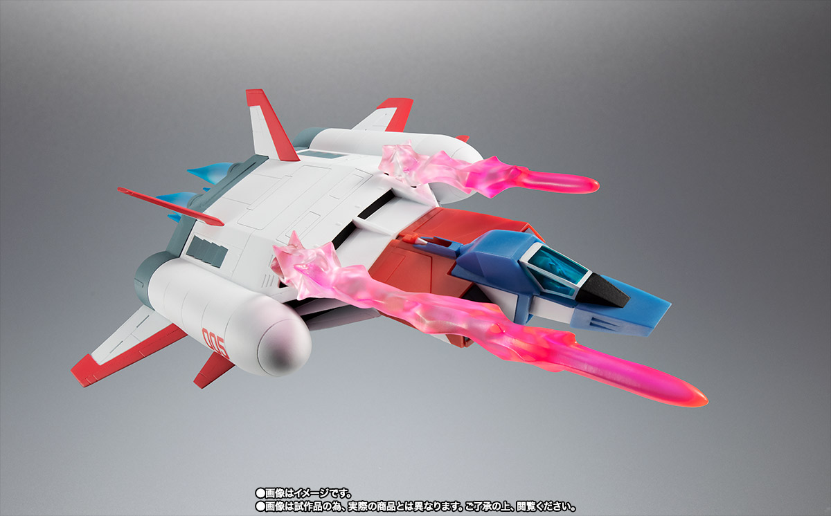 ROBOT魂 <SIDE MS> FF-X7-Bst コア・ブースター 2機セット ver. A.N.I.M.E. ~スレッガー005 & セイラ006~