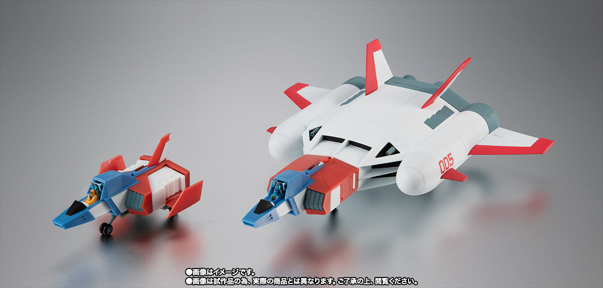 ROBOT魂 <SIDE MS> FF-X7-Bst コア・ブースター 2機セット ver. A.N.I.M.E. ~スレッガー005 & セイラ006~