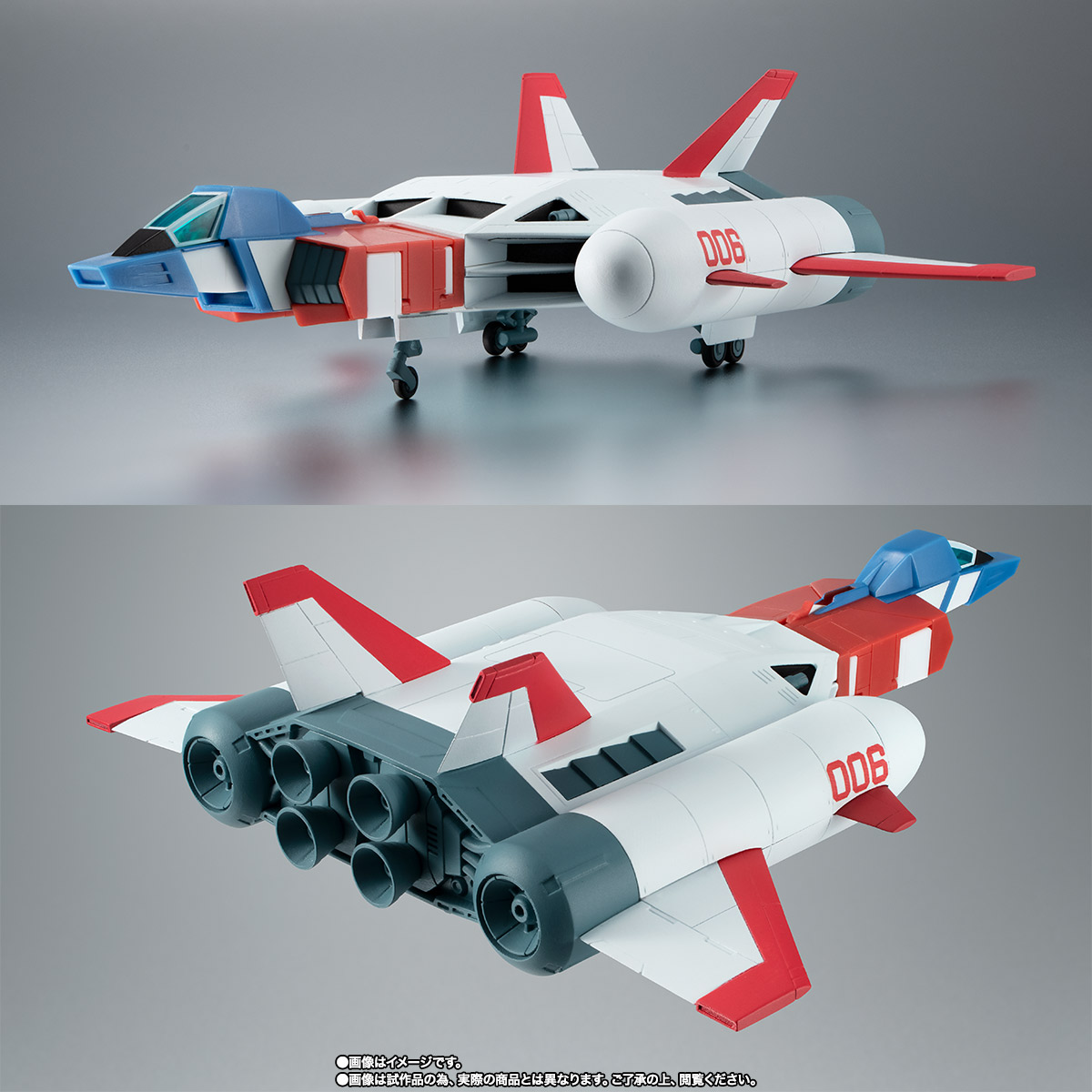 ROBOT魂 <SIDE MS> FF-X7-Bst コア・ブースター 2機セット ver. A.N.I.M.E. ~スレッガー005 & セイラ006~