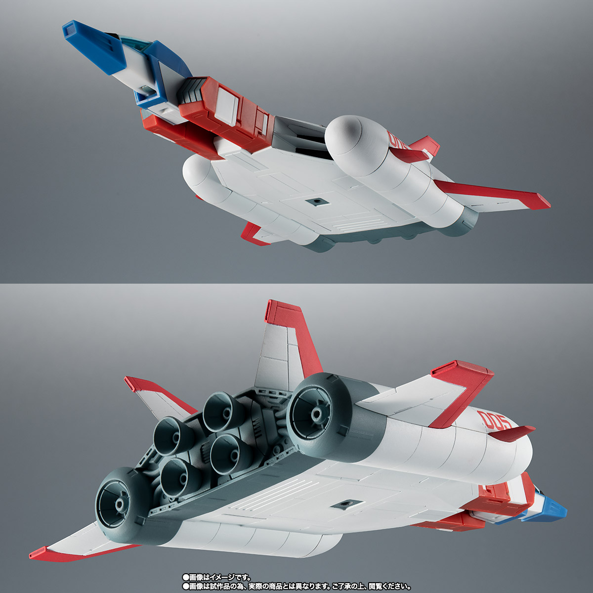 ROBOT魂 <SIDE MS> FF-X7-Bst コア・ブースター 2機セット ver. A.N.I.M.E. ~スレッガー005 & セイラ006~